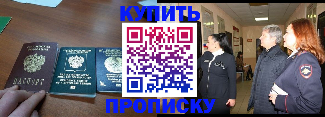 форма 3 в Ковылкино
